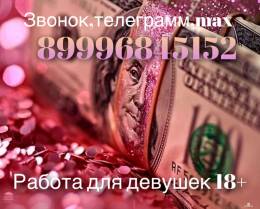 72610