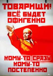 47782