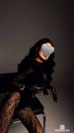 74843